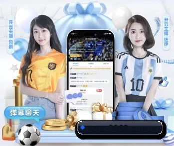 m.now-8868.com.cn的故事 - 体育资讯内容服务