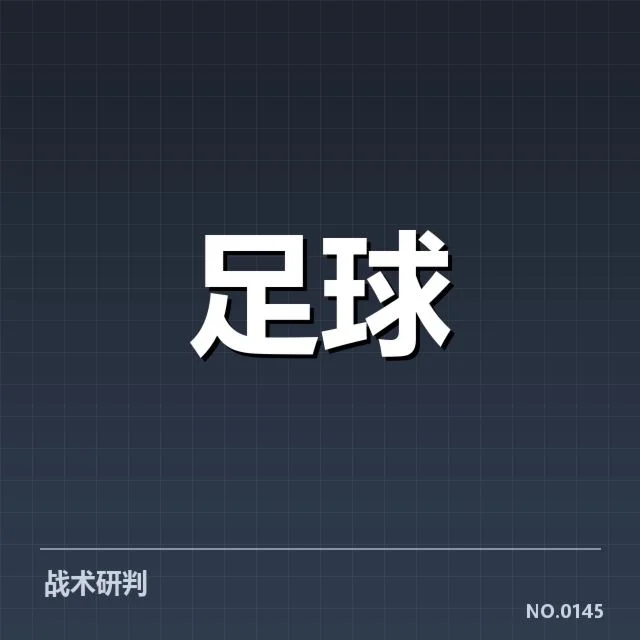 已落实的改造措施与基础数据